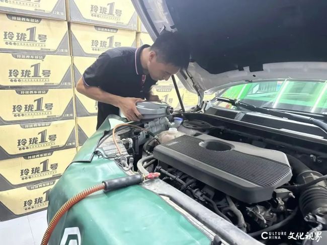 微信图片_20230905100326_3.jpg
