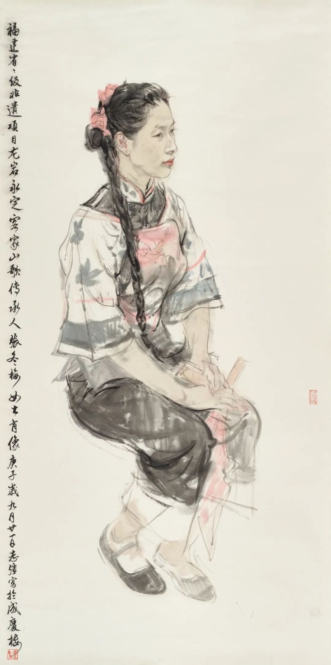 大道不孤2023年度中国国家画院中青年艺术家邀请展所见未见卢志强作品