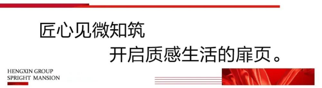 图片17(小标题3).png