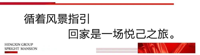 图片10(小标题2).png