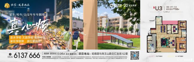 广告1.jpg