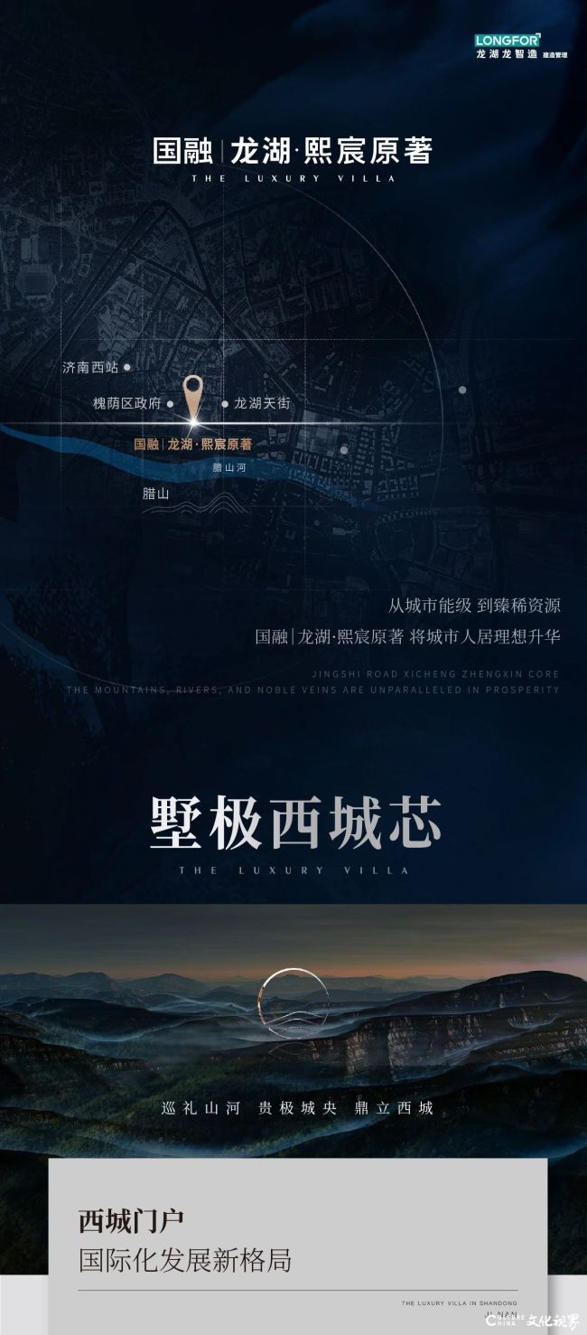 微信图片_20230924093626.jpg