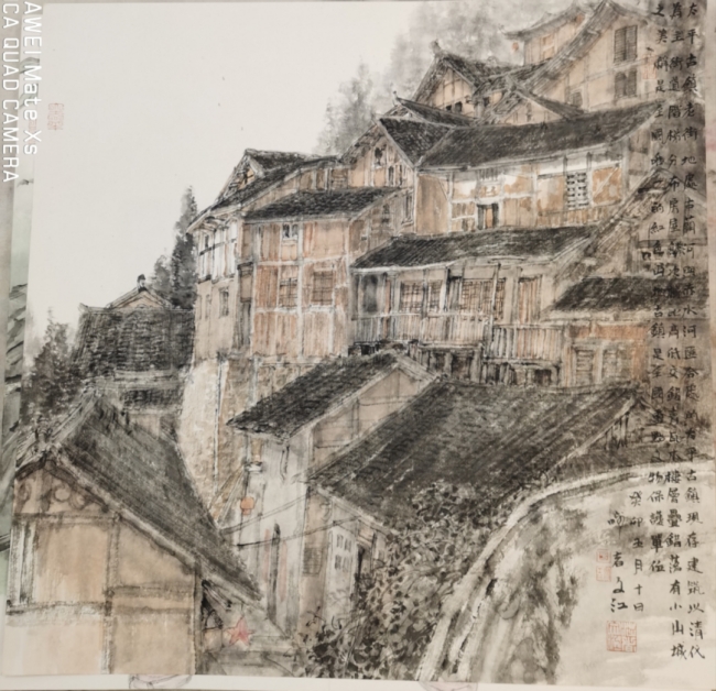图片