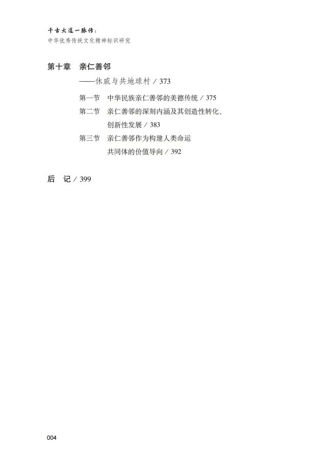 d972cbf846765319a145df9d8bc97cf.jpg