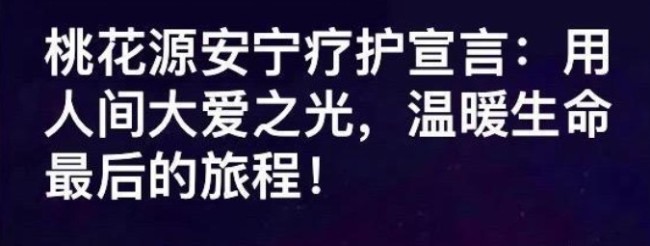 屏幕截图 2024-01-14 151504.jpg