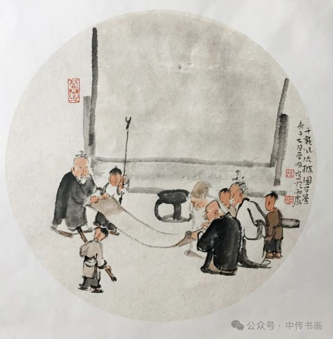 图片