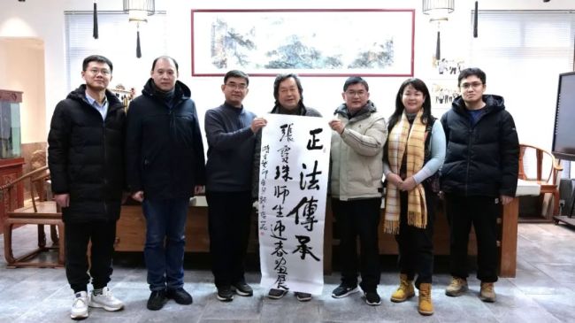 春节好眼福正法传承张宝珠师生迎春展开展张宝珠参展作品欣赏