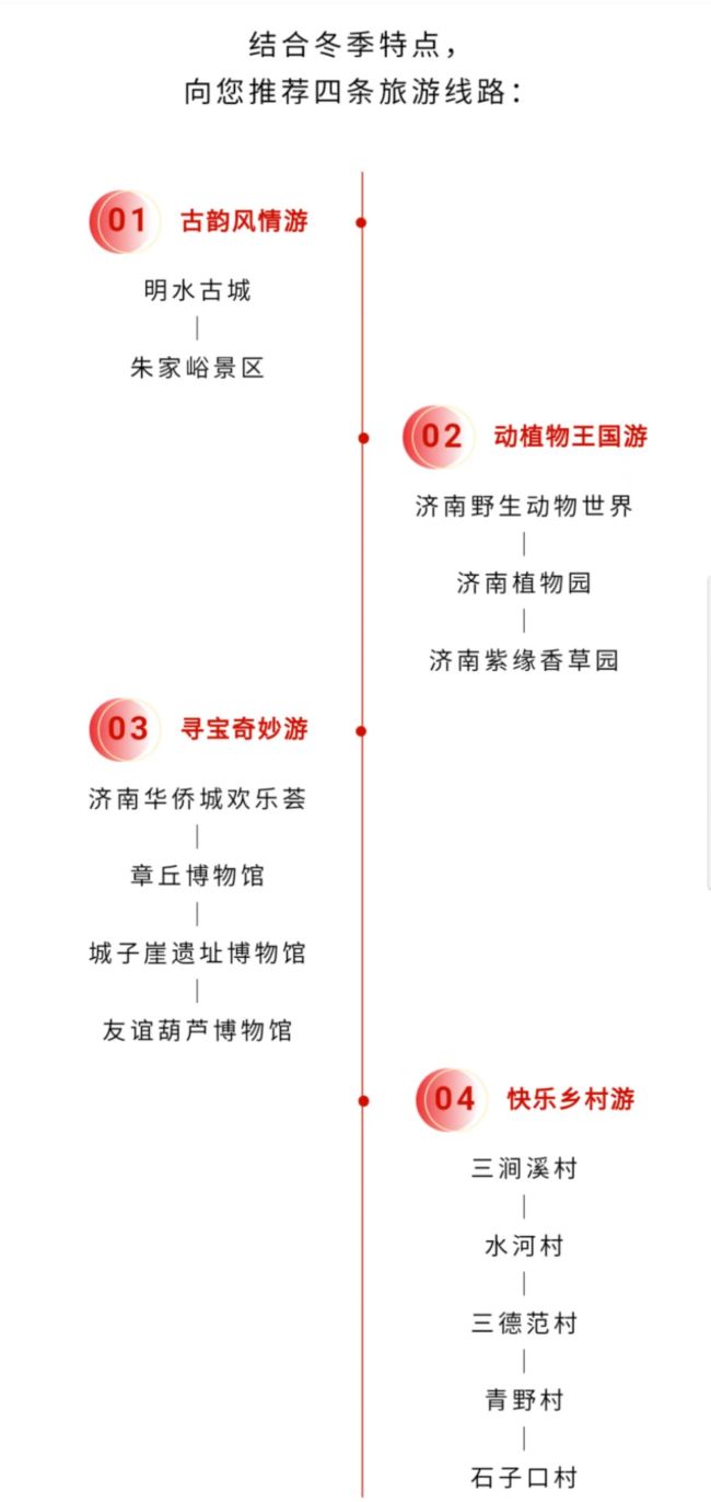 微信图片_20240213112309.jpg