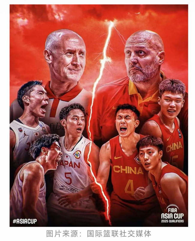 亚预赛惜败，中国男篮88年来首次不敌日本队