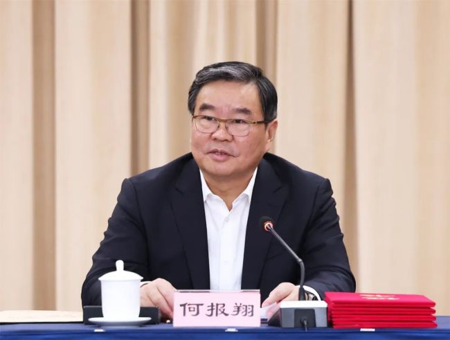 民革中央画院第四次理事代表会议在京召开任命孔维克为院长