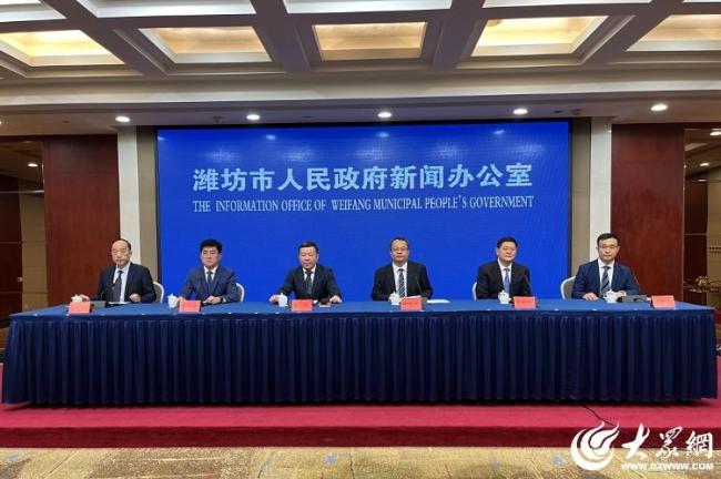 潍坊推出“房地产十二条”，住房公积金贷款将升至80万元