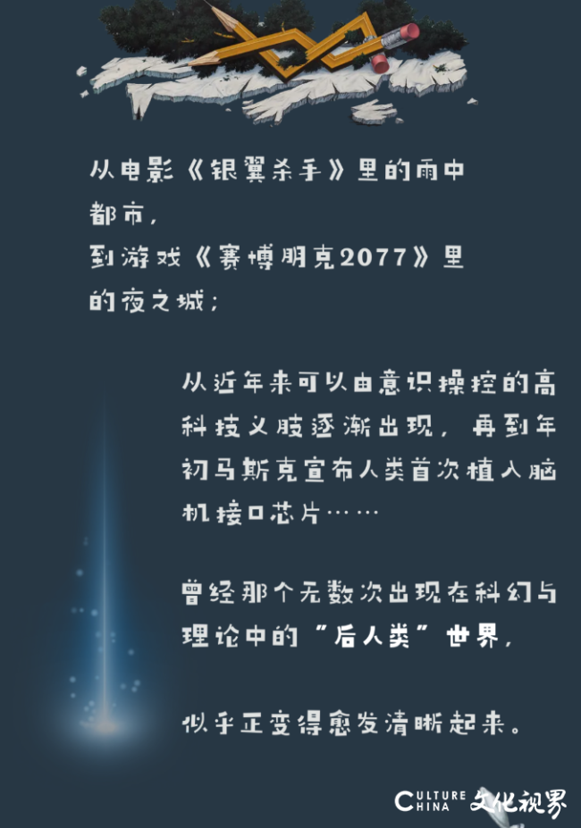 1713577879354.png