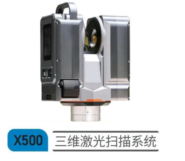 助力生态保护，UniStrong全新一代X500三维激光扫描系统成功交付