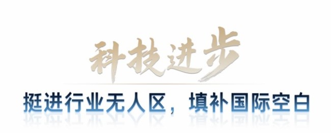 微信图片_20240626094620.jpg