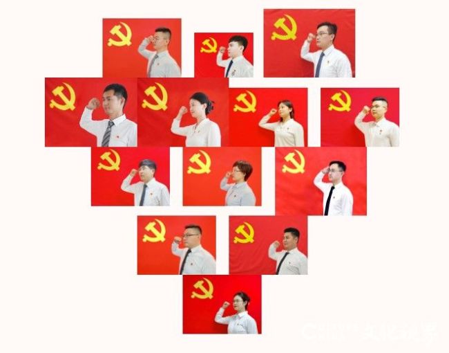银座汽车党委举行庆祝中国共产党成立103周年系列主题活动