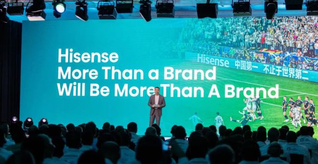 全球客户大会（德国柏林）| 海信公布四大战略升级行动，加快迈向世界一流品牌、一流企业！