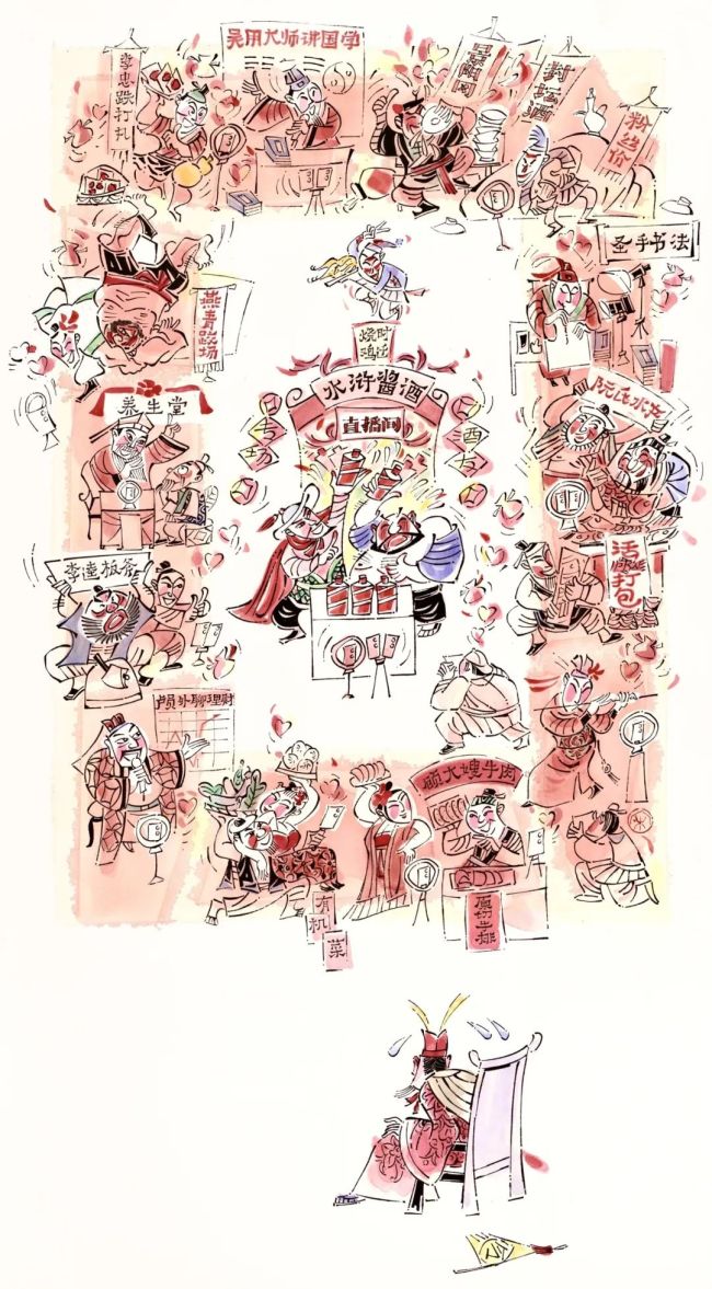 图片