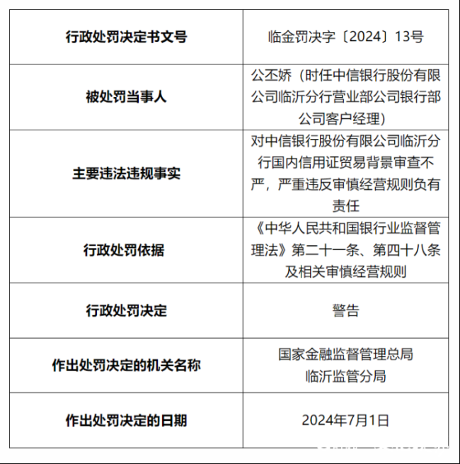 2f283ed2-184625.png
