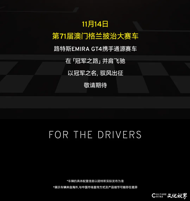 赛车8.png