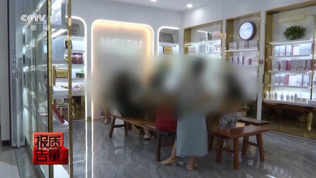 号称能“白转黑”的汉斯人参首乌养发乳中的“草本精华”到底是啥？真实成分绝对吓你一跳……