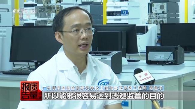 号称能“白转黑”的汉斯人参首乌养发乳中的“草本精华”到底是啥？真实成分绝对吓你一跳……