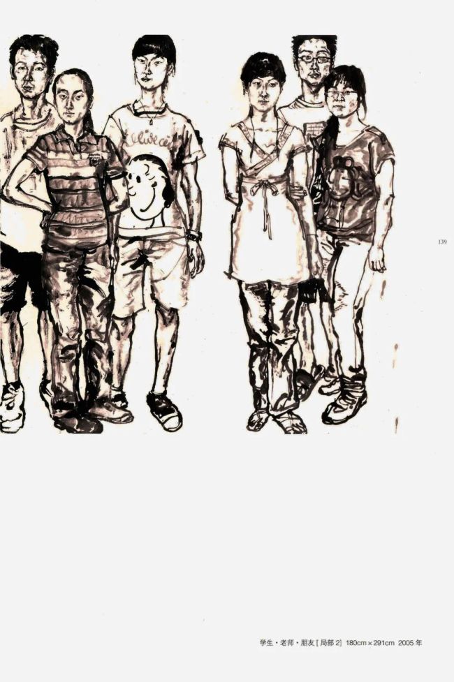 刘国辉 | 给水墨人物画以更多善意的期待,让岁月来成熟我们