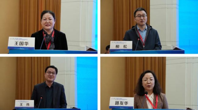 山东省行政管理学会主办，“第十届东方行政论坛·第一届新时代医院管理高质量发展论坛”在济南举行