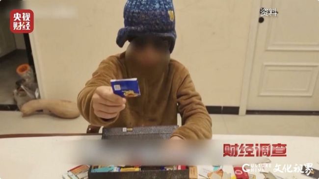 17330609449759542.jpg