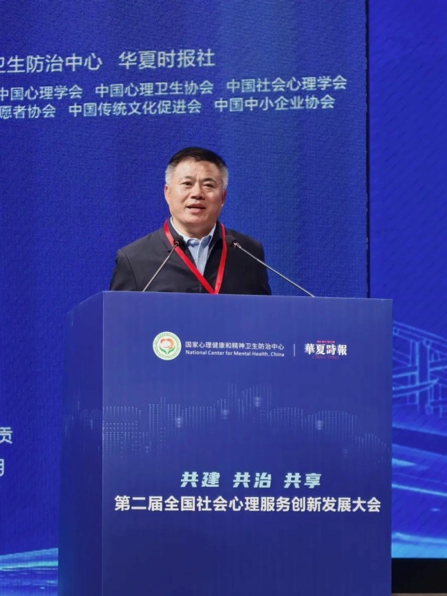济南章丘：“章丘经验”亮相全国大会
