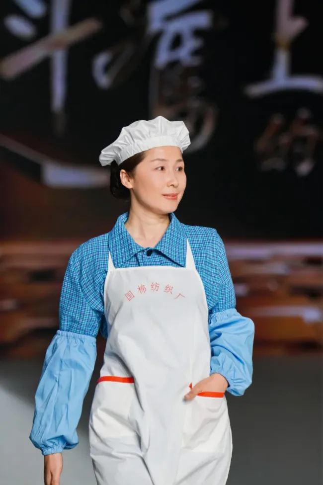 迪尚集团现代工装展演 | 从粗布工装到数字战袍：一部山东工装制造的奋进史