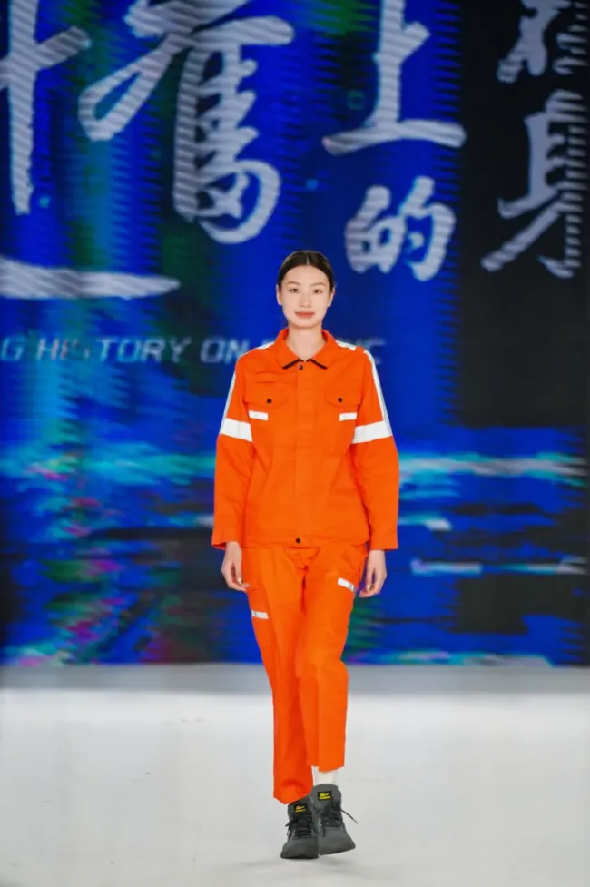迪尚集团现代工装展演 | 从粗布工装到数字战袍：一部山东工装制造的奋进史