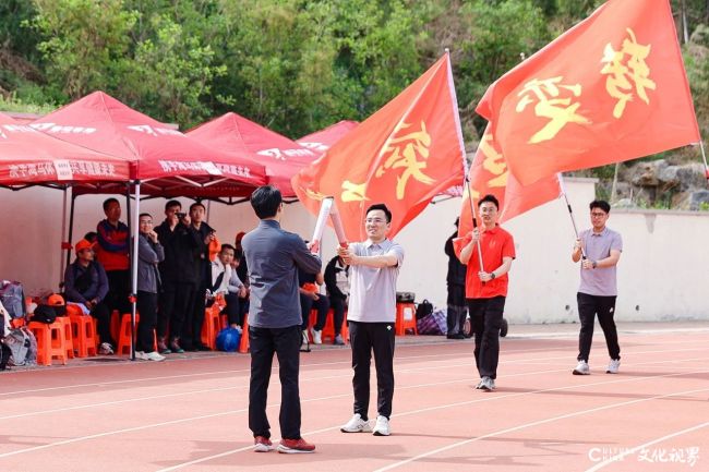 山东高速信联科技股份有限公司2025年春季运动会圆满落幕