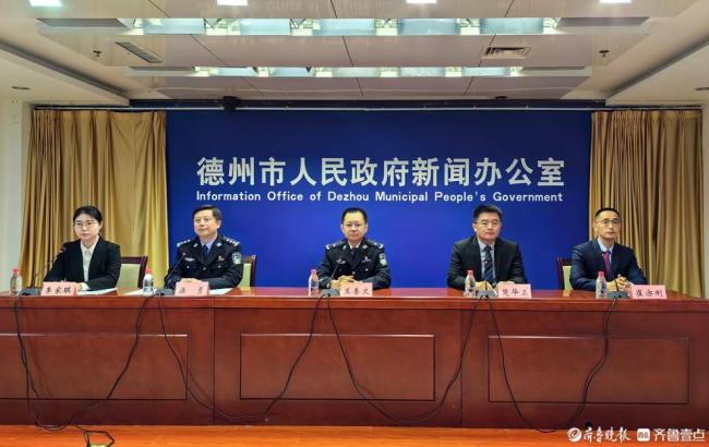 规范驾培行业，德州推行“驾考一体化”便民服务