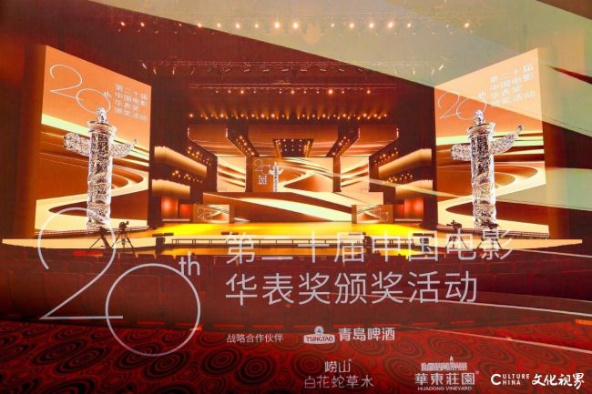 青岛啤酒丨百年经典点亮华表之夜