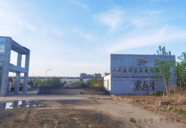 华夏银行青岛分行另类处置不良债权，德州近百亩土地被神奇操作抵押贷款