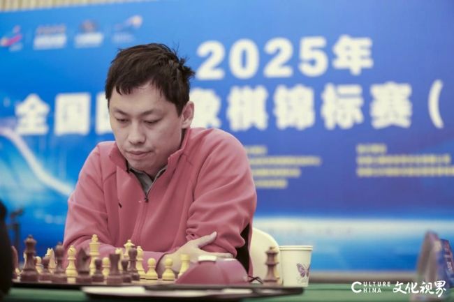 一路走来光耀棋坛——山东国象队全国团体赛称霸实现大满贯