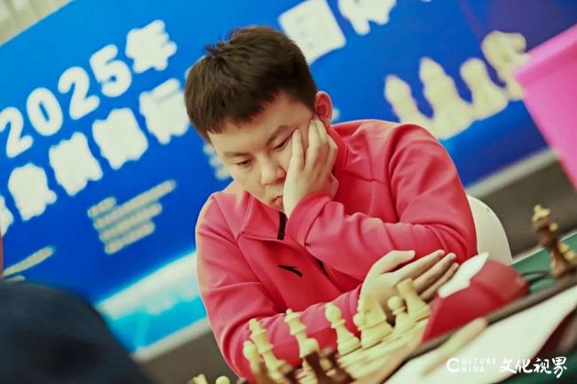一路走来光耀棋坛——山东国象队全国团体赛称霸实现大满贯
