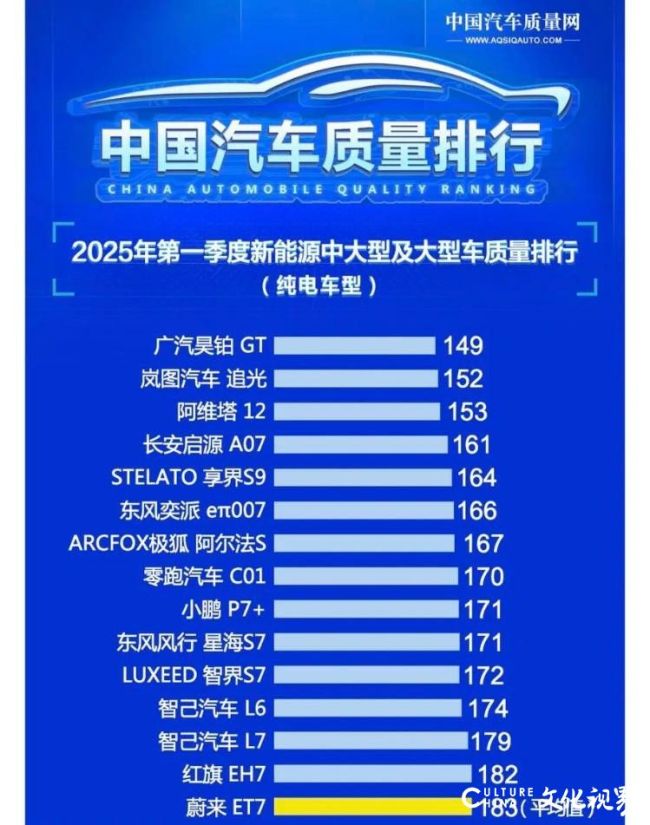 新能源1.jpg