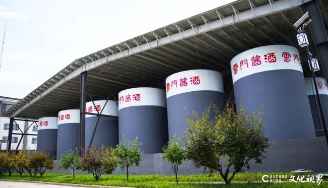 山东云门酒业入选潍坊市“2025年市级绿色工厂”榜单