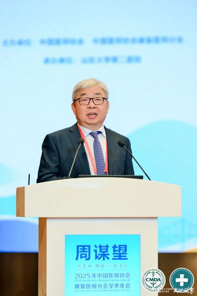 山大9.jpg