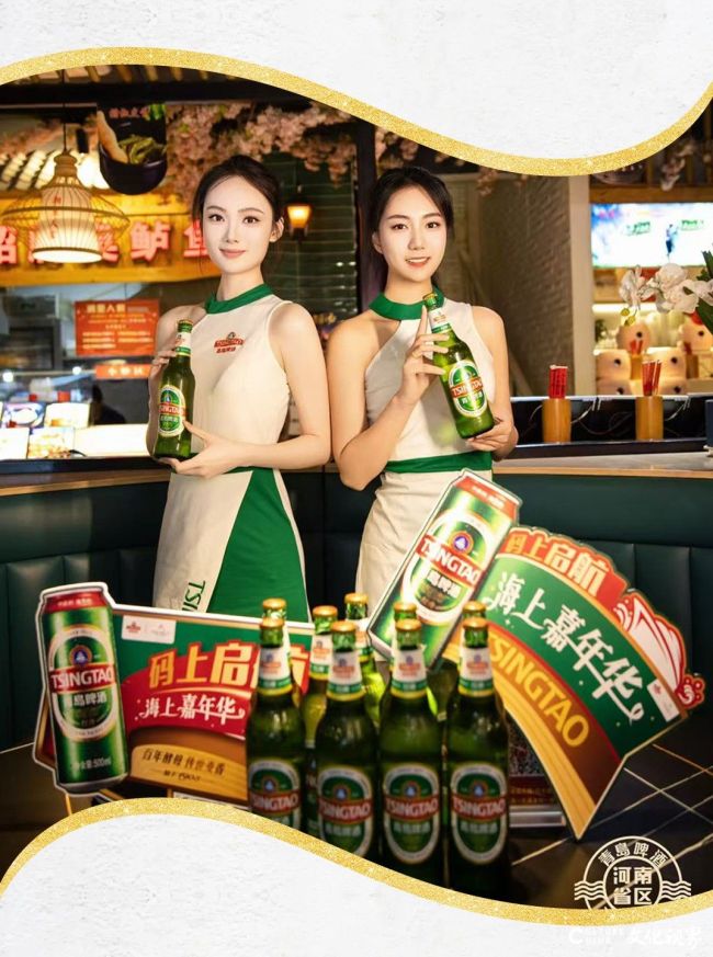 微信图片_20250516100359.jpg