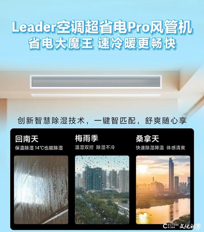 海尔24.jpg