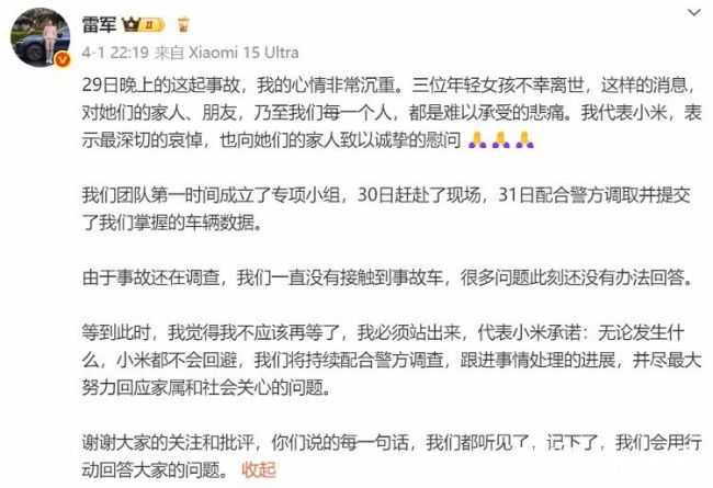 小米1.jpg
