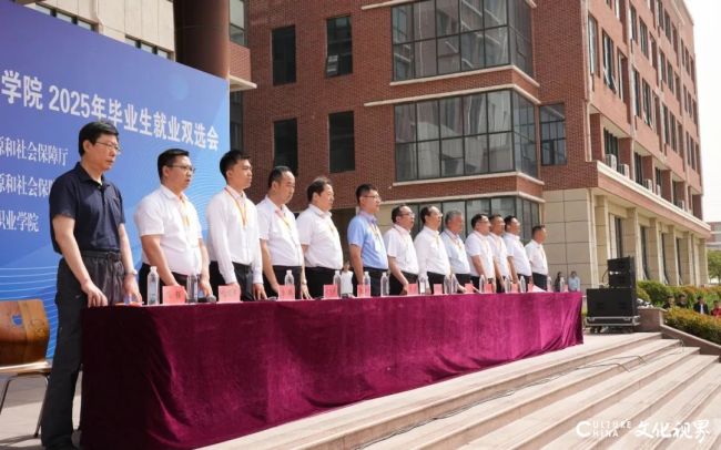“校企合作，筑梦未来”山东力明科技职业学院成功举办2025届毕业生就业双选会
