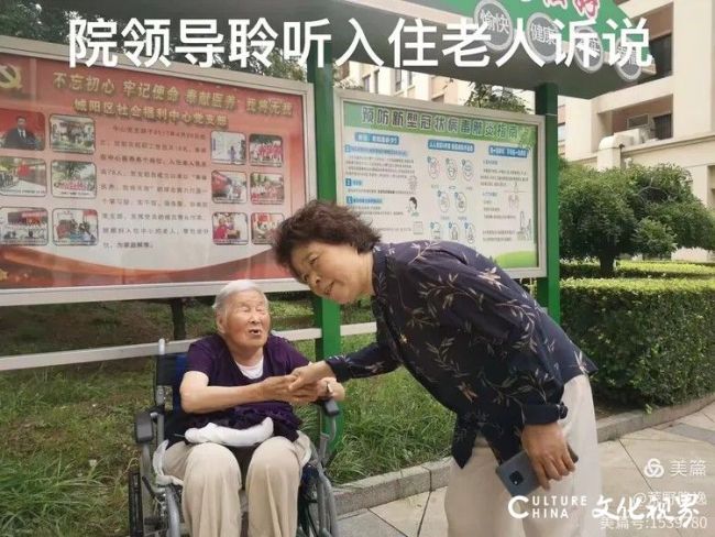 桃花源2.jpg
