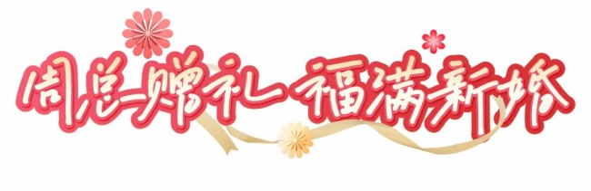 海尔19.jpg