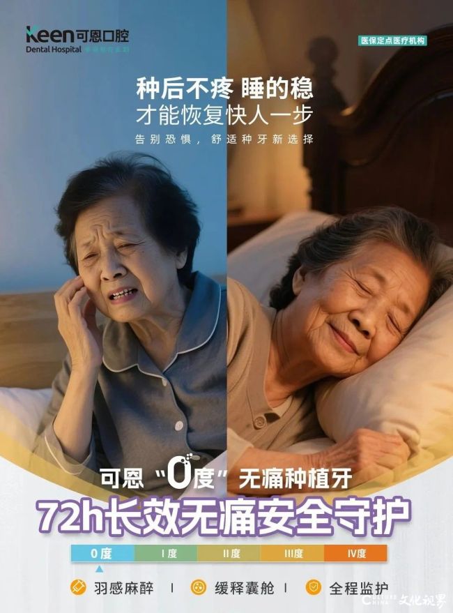 可恩7.jpg
