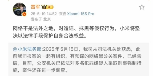 小米1.jpg