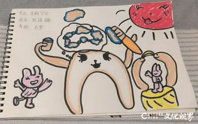 可恩口腔“彩色微笑”主题画展征集评选活动开启啦！快来投稿，一起点亮童年笑容