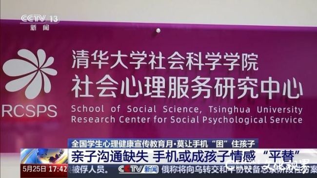手机6.jpg